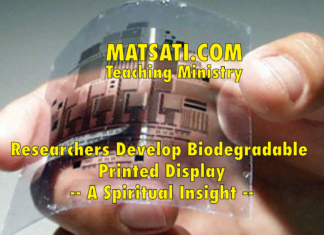Researchers Develop Biodegradable Printed Display – A Spiritual Insight