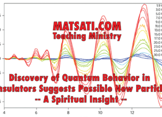 Discovery of Quantum Behavior in Insulators Suggests Possible New Particle – A Spiritual Insight