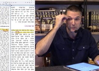 Watch Dr. Duane D. Miller PhD – LIVE – A Hardened Heart and the Removal of the Path to Repentance? פרשת וארא, Parashat Va’era, Bits of Torah Truths – Digging Deeper