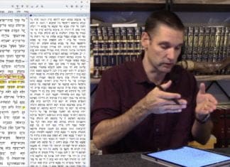 Dr. Duane D. Miller PhD – LIVE – The Lord God Almighty as both a Redeemer and a Destroyer, פרשת בא, Parashat Bo, Bits of Torah Truths – Digging Deeper