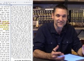 Dr. Duane D. Miller PhD -LIVE- Stand Still and Be Silent, Wait on the Salvation of God,Parashat Beshalach, Bits of Torah Truths – Digging Deeper