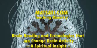 Brain Reading and Technologies that can Change Brain Activity – A Spiritual Insight