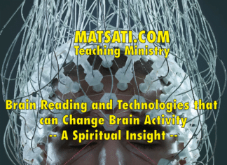 Brain Reading and Technologies that can Change Brain Activity – A Spiritual Insight