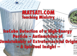 IceCube Detection of a High-Energy Particle – Antineutrino of “Unmistakably of Extraterrestrial Origin” – A Spiritual Insight