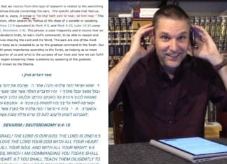 Watch Dr. Duane D. Miller Discuss What Animal has the Largest Ears? – A Spiritual Insight