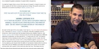 Watch Dr. Duane D. Miller PhD Discuss how Scientists Create Eggs which are Part Human, Part Monkey – A Spiritual Insight