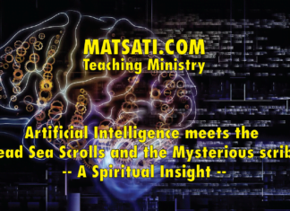 Artificial Intelligence meets the Dead Sea Scrolls and the Mysterious scribe – A Spiritual Insight