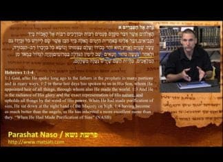 Watch Dr. Duane D. Miller PhD – LIVE – Discuss What We Need to Know about the New Covenant, פרשת נשא, Parashat Naso, Bits of Torah Truths – Digging Deeper