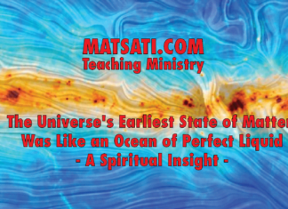 The Universe’s Earliest State of Matter Was Like an Ocean of Perfect Liquid – A Spiritual Insight