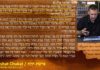Dr. Duane D. Miller PhD – LIVE – Dr Duane D Miller -LIVE- Discusses The Miracle of the Red Heifer, פרשת חקת, Parashat Chukat, Bits of Torah Truths – Digging Deeper