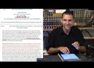 Watch Dr. Duane D. Miller PhD Discuss Scientists Identify Signaling Underlying Organ and Limb Regeneration – A Spiritual Insight