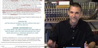 Watch Dr. Duane D. Miller PhD Explain High Tensile Strength Metallic Wood – A Spiritual Insight