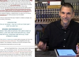 Watch Dr. Duane D. Miller PhD Explain High Tensile Strength Metallic Wood – A Spiritual Insight