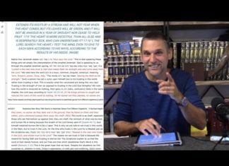 Watch Dr. Duane D Miller Phd Discuss Mysterious New ‘Borg’ DNA Seems to Assimilate Genes From Different Organisms – A Spiritual Insight