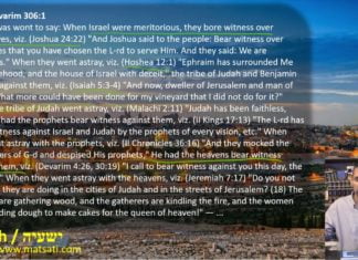 Dr Duane D Miller –LIVE– A Promised Messiah ישעיהו ה:א-יב / Isaiah 5:1-12 Part 4 Rabbinic Commentary