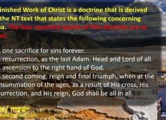 Dr Duane D Miller – The Finished Work of Christ and Sin, ישעיהו י:יב-כב / Isaiah 10:12-22 Rabbinic commentary – Part 2