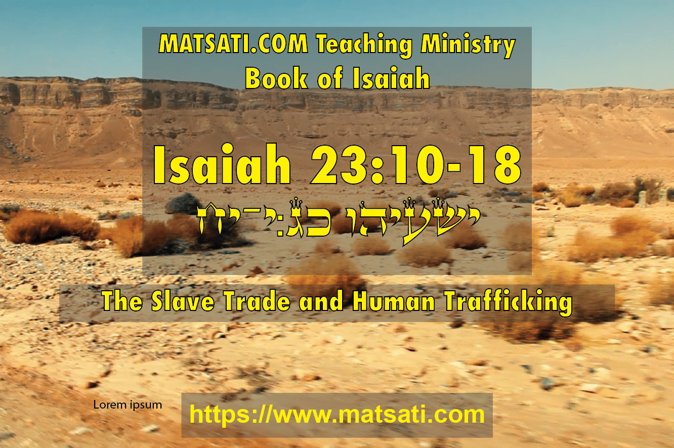 Tehillim / Psalms 95  ספר תהילים צה, Part 2, Having The Strength Of Faith  And Devotion To God's Word -  Teaching Ministry