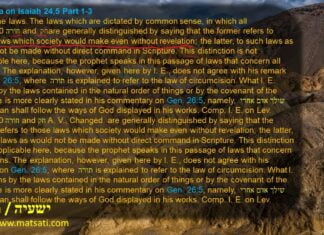 Watch Dr Duane D Miller – LIVE – Discuss How Paul Teaches Torah like the Rabbis, ישעיהו כד:א-ח / Isaiah 24:1-8