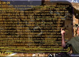 Watch Dr Duane D Miller Discuss in the Introduction – Zombies and the Walking Dead a Biblical Parallel, ישעיהו ל:ח-יד / Isaiah 30:8-14