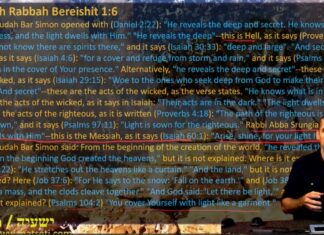 Dr Duane Miller, The Rabbis say God Wraps Himself with His Mashiach, Reasons for believing in Yeshua, ישעיהו כט:יג-יח / Isaiah 29:13-18