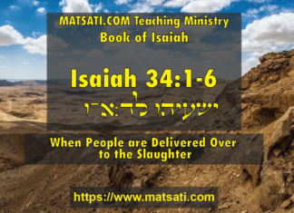 When People are Delivered Over to the Slaughter, ישעיהו לד:א-ו / Isaiah 34:1-6