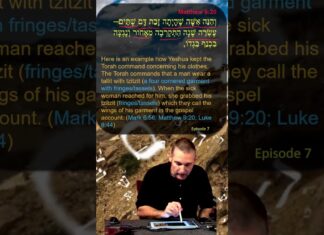 Antimissionaries be like… Jesus was not Torah Observant… Jesus wore Tzitzit according to the NT text – Episode 7