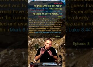 Antimissionaries be like… Jesus was not Torah Observant – Jesus wore Kosher Cloths – Episode 8