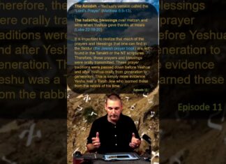 Antimissionaries be like… Jesus was not a Rabbi, Jesus was Trained by the Rabbinic Traditions – Episode 11