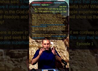 Becoming Superhuman – Turning from addiction – Episode 1