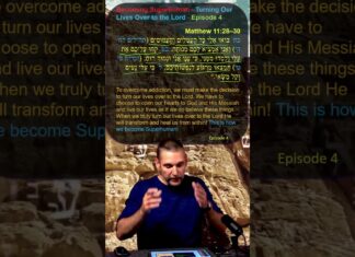 Becoming Superhuman – Turning Our Lives Over to the Lord – Episode 4