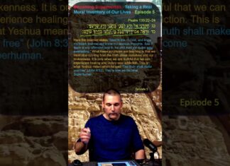 Becoming Superhuman – Taking a Real Moral Inventory of Our Lives – Episode 5