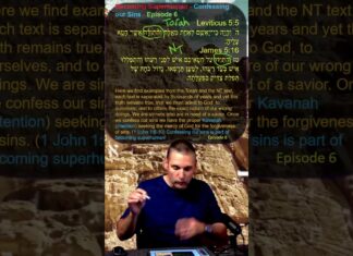 Becoming Superhuman – Confessing our Sins – Episode 6