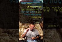 Becoming Superhuman – Be Ready to Have God Remove All Your Defects of Character – Episode 7