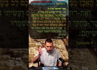 Becoming Superhuman – Being Cleansed by the Lord the God of Israel – Episode 8