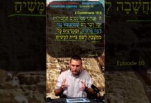 Becoming Superhuman – Bringing Every Thought into Captivity – Episode 10