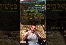 Becoming Superhuman – Be Willing to Forgive Others – Episode 11