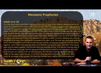 Watch Dr Duane Miller Discuss How many משיחים (Messiahs) are there in the Bible? ישעיהו לז:ז-יב / Isaiah 37:7-12