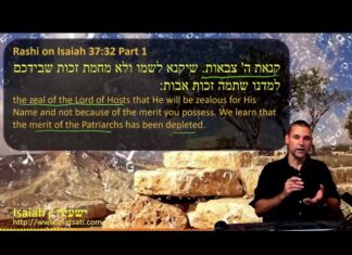 Watch Dr Duane Miller Discuss How and Why God Prospers Us is Not by Faith Alone, ישעיהו לז:לא-לח, Isaiah 37:31-38