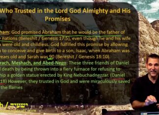 Dr Duane Miller, How Isaiah 39 Teaches Us to Trust in God and Not in Worldly Treasures, ישעיהו לט:א-ח / Isaiah 39:1-8
