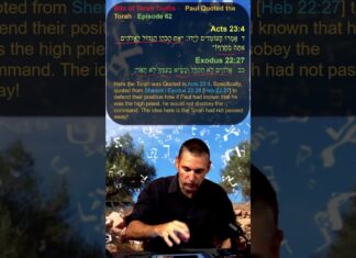 Bits of Torah Truths – Paul Quoted the Torah – Episode 62