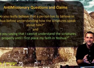 Watch Dr Duane Miller Discuss Antimissionary Questions Answered about having Faith in Yeshua, ישעיהו מ:א-ו / Isaiah 40:1-6