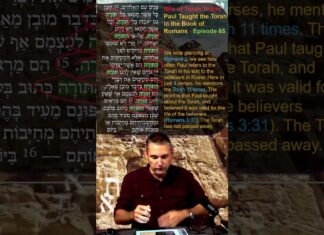 Bits of Torah Truths – Paul Taught the Torah in the Book of Romans – Episode 65