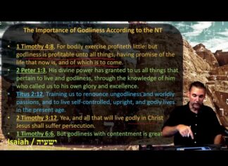 Watch Dr Duane Miller Discuss How the Rabbis Explain ישעיהו מ:א-ו / Isaiah 40:1-6 The Role of Context, Tradition, Innovation, and NT
