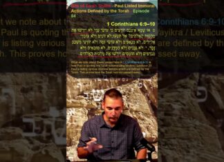Bits of Torah Truths – Paul Listed Immoral Actions Defined by the Torah – Episode 84