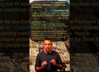 Bits of Torah Truths – Paul Taught from the Torah on Marriage and Remarriage – Episode 88