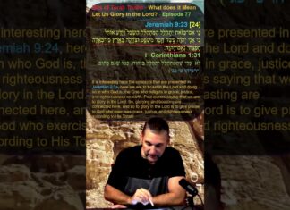 Bits of Torah Truths – What does it Mean Let Us Glory in the Lord? – Episode 77