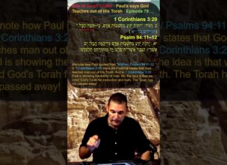 Bits of Torah Truths – Paul’s says God Teaches out of His Torah – Episode 79