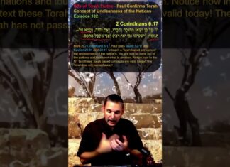 Bits of Torah Truths – Paul Confirms Torah Concept of Uncleanness of the Nations – Episode 102