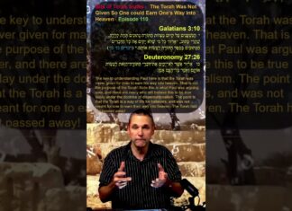 Bits of Torah Truths – The Torah Was Not Given So One could Earn One’s Way into Heaven – Episode 110