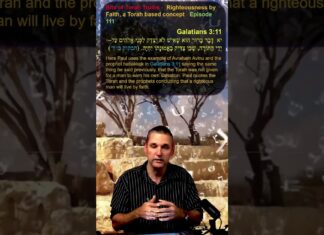 Bits of Torah Truths – Righteousness by Faith, a Torah based concept – Episode 111